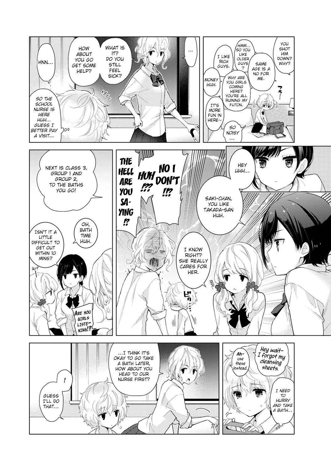 Noraneko Shoujo to no Kurashikata Ch. 1-5 Chapter 4 - page 80