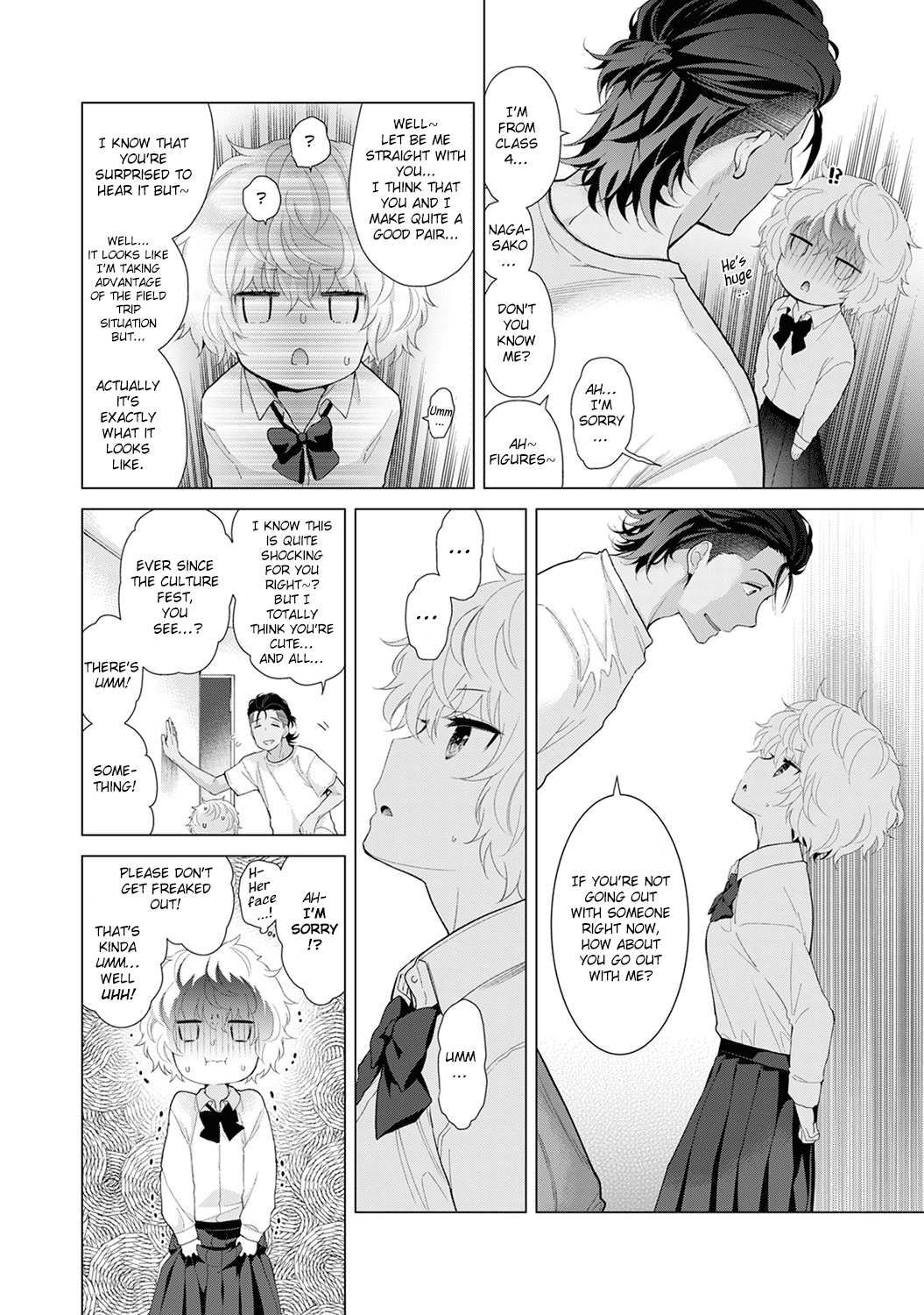 Noraneko Shoujo to no Kurashikata Ch. 1-5 Chapter 4 - page 82