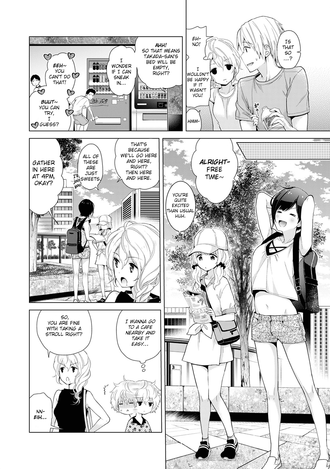 Noraneko Shoujo to no Kurashikata Ch. 1-5 Chapter 4 - page 84