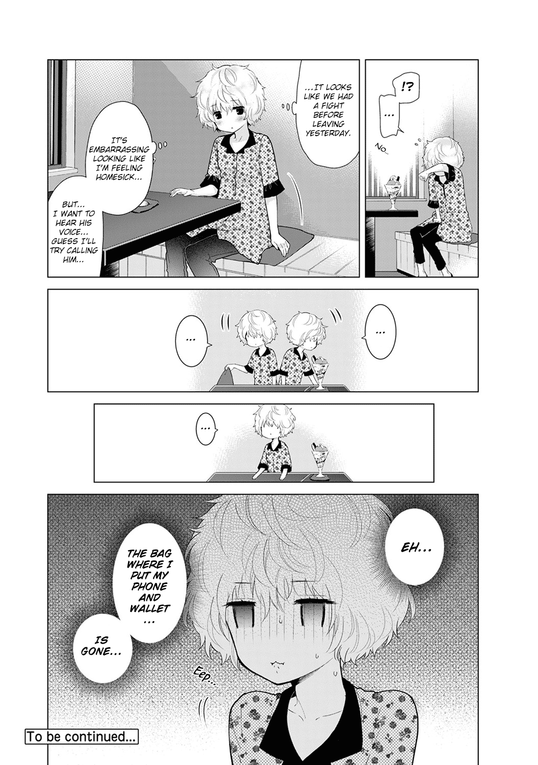 Noraneko Shoujo to no Kurashikata Ch. 1-5 Chapter 4 - page 88