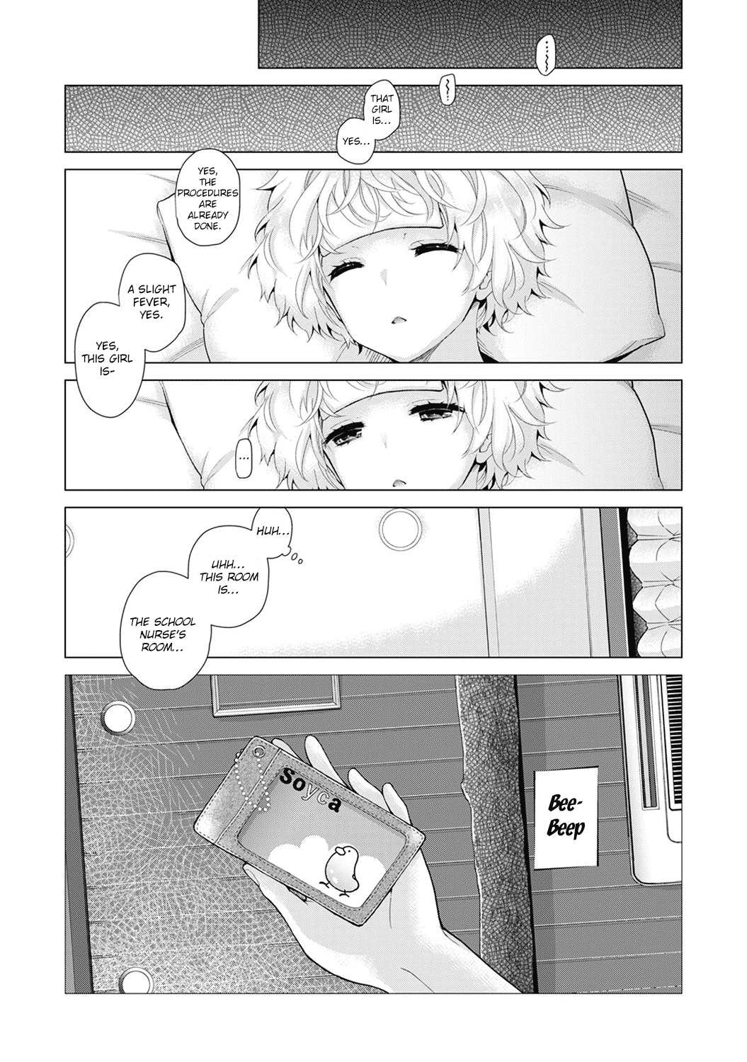 Noraneko Shoujo to no Kurashikata Ch. 1-5 Chapter 4 - page 90