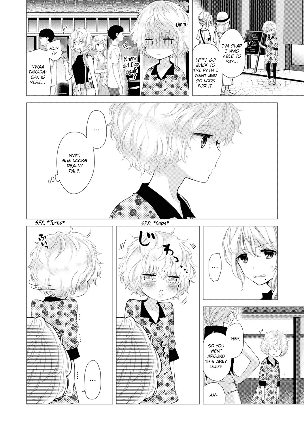 Noraneko Shoujo to no Kurashikata Ch. 1-5 Chapter 4 - page 91