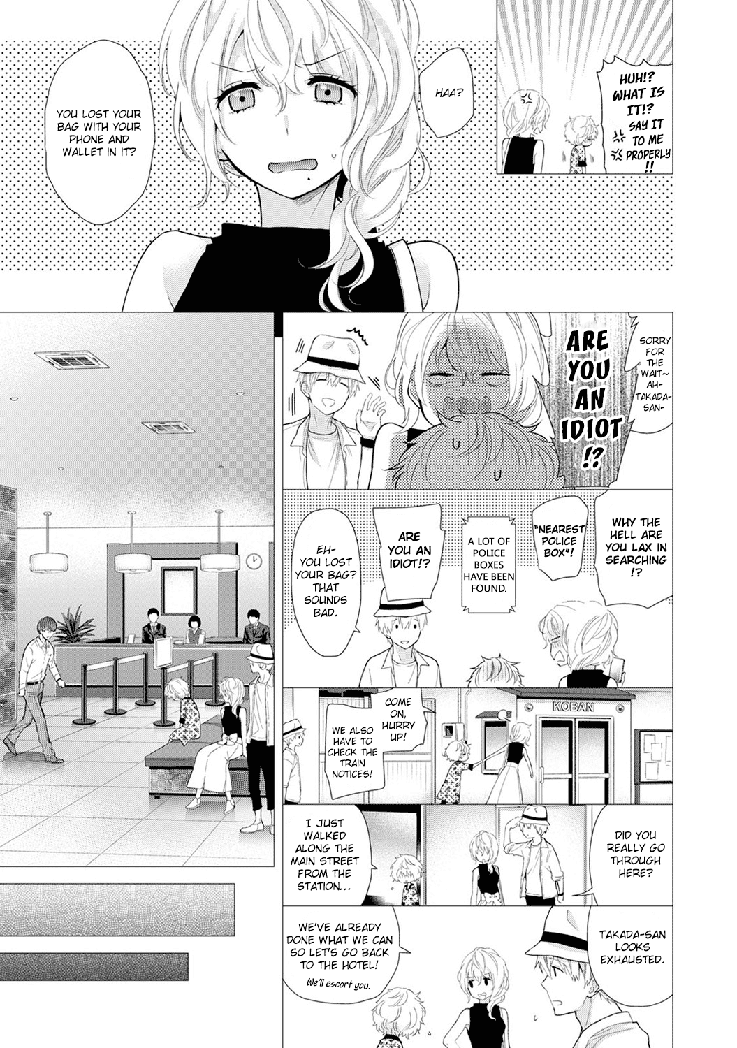 Noraneko Shoujo to no Kurashikata Ch. 1-5 Chapter 4 - page 92