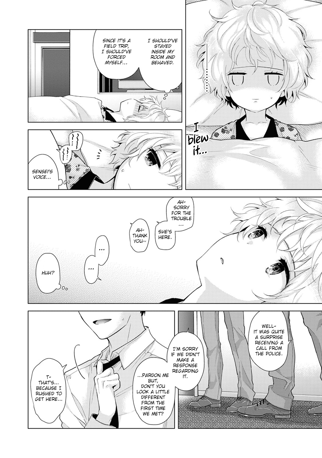 Noraneko Shoujo to no Kurashikata Ch. 1-5 Chapter 4 - page 93