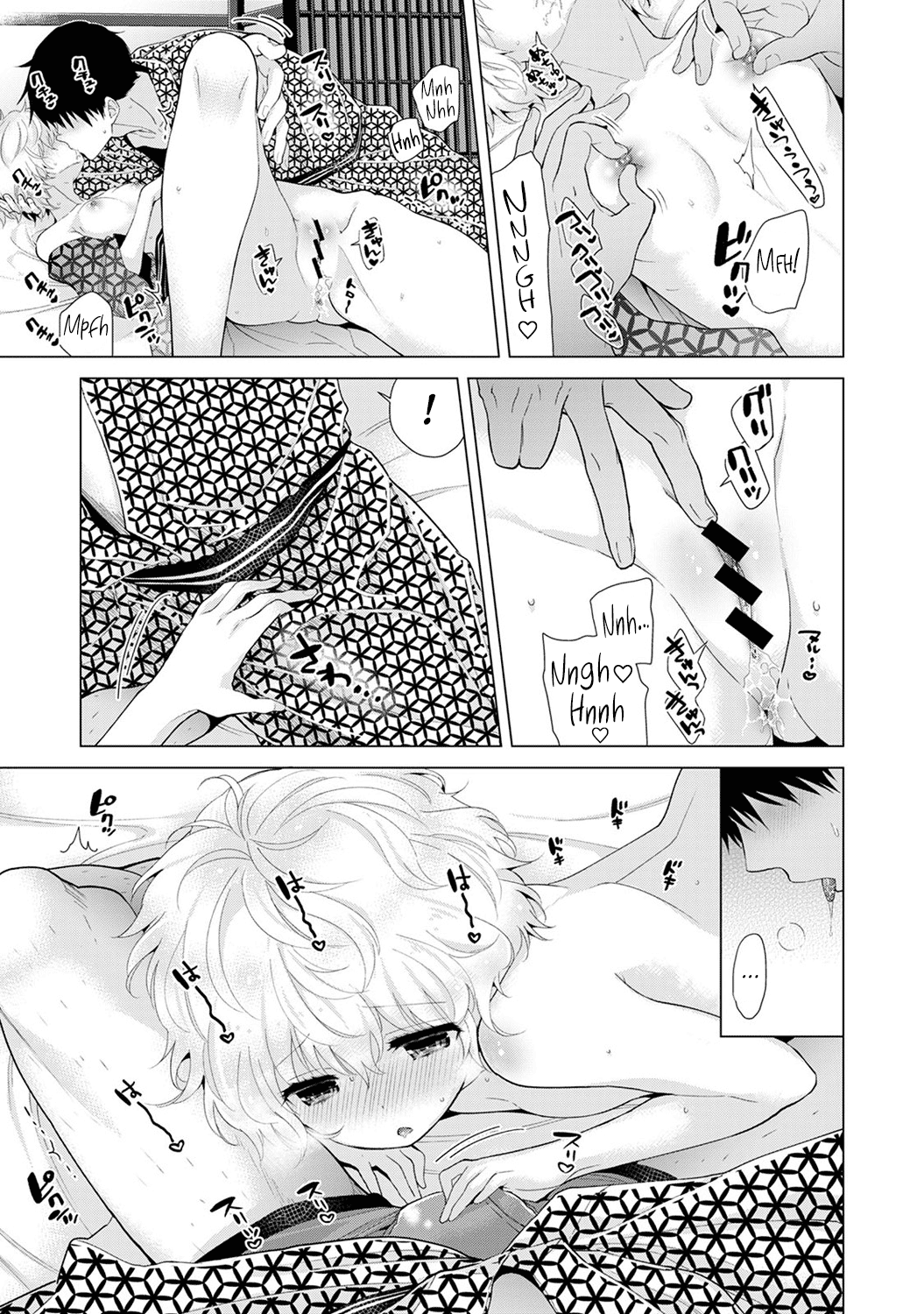 Noraneko Shoujo to no Kurashikata Ch. 1-5 Chapter 4 - page 102