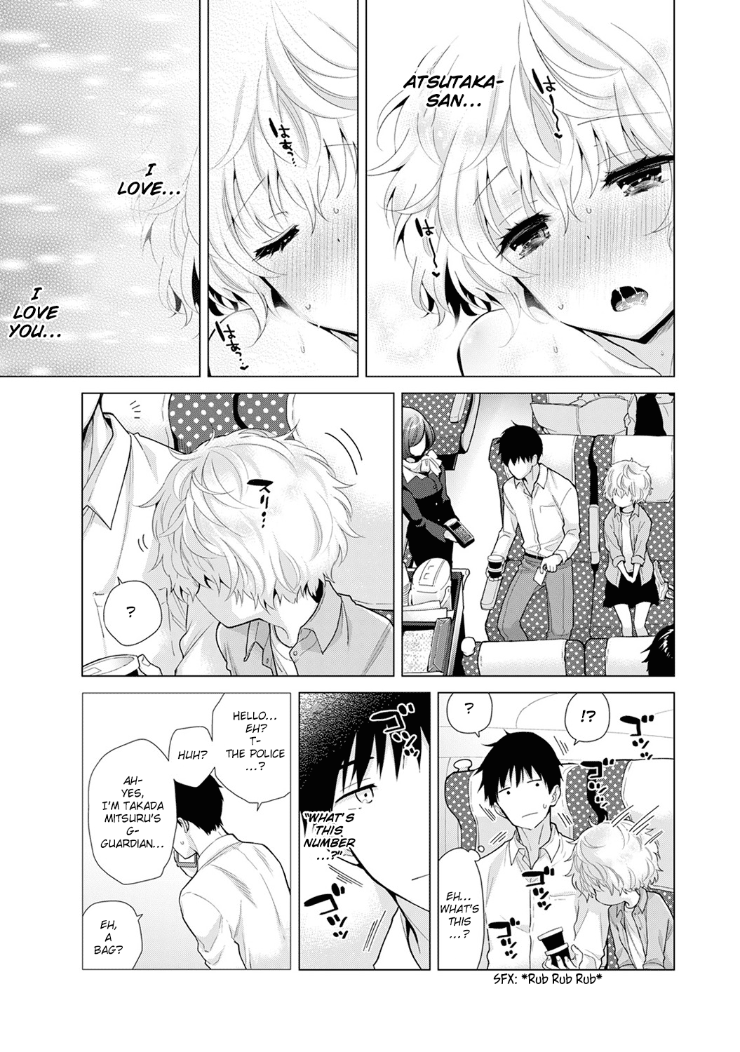 Noraneko Shoujo to no Kurashikata Ch. 1-5 Chapter 4 - page 114