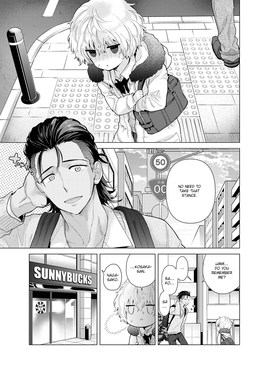 Noraneko Shoujo to no Kurashikata Ch. 1-5 Chapter 4 - page 117