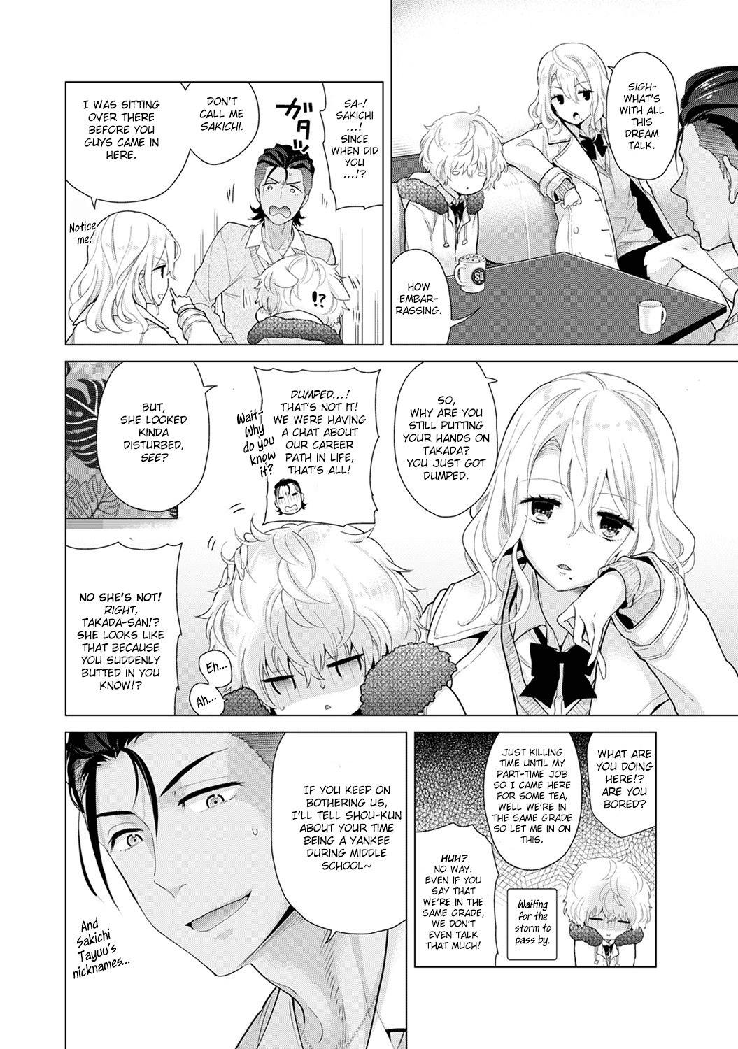 Noraneko Shoujo to no Kurashikata Ch. 1-5 Chapter 4 - page 120