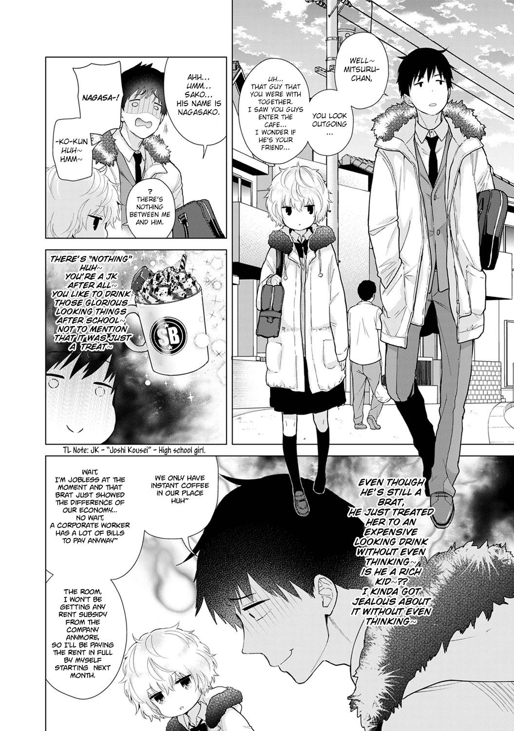 Noraneko Shoujo to no Kurashikata Ch. 1-5 Chapter 4 - page 124