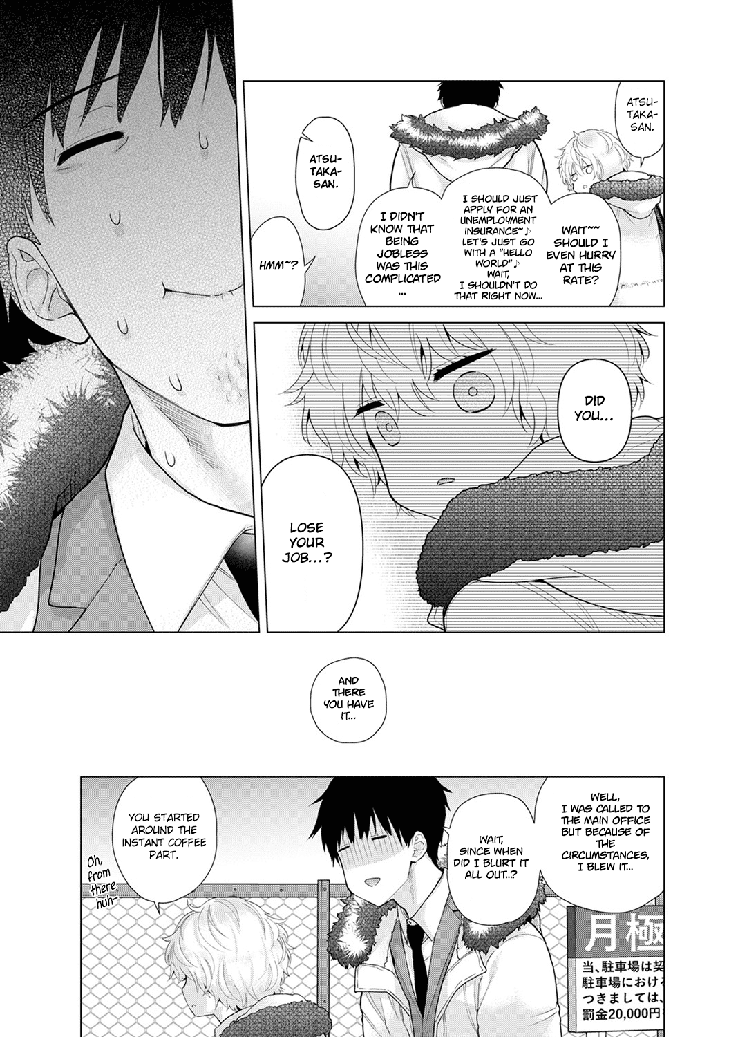 Noraneko Shoujo to no Kurashikata Ch. 1-5 Chapter 4 - page 125