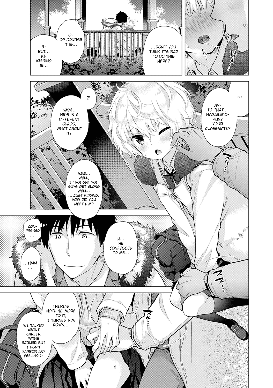 Noraneko Shoujo to no Kurashikata Ch. 1-5 Chapter 4 - page 129