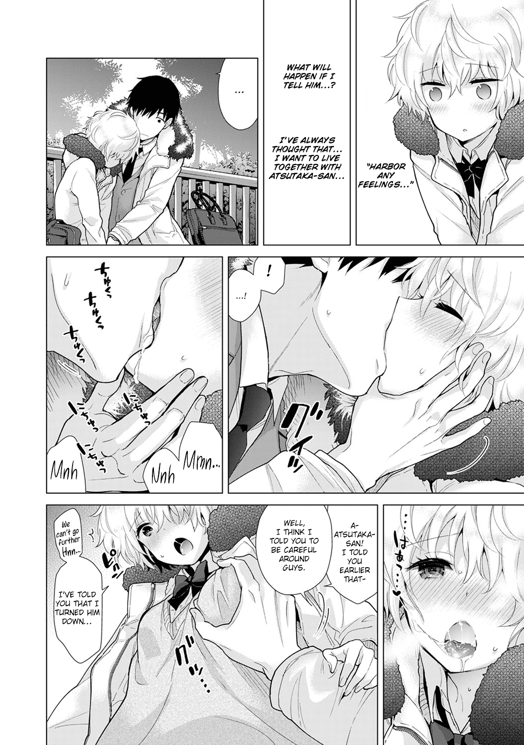 Noraneko Shoujo to no Kurashikata Ch. 1-5 Chapter 4 - page 130