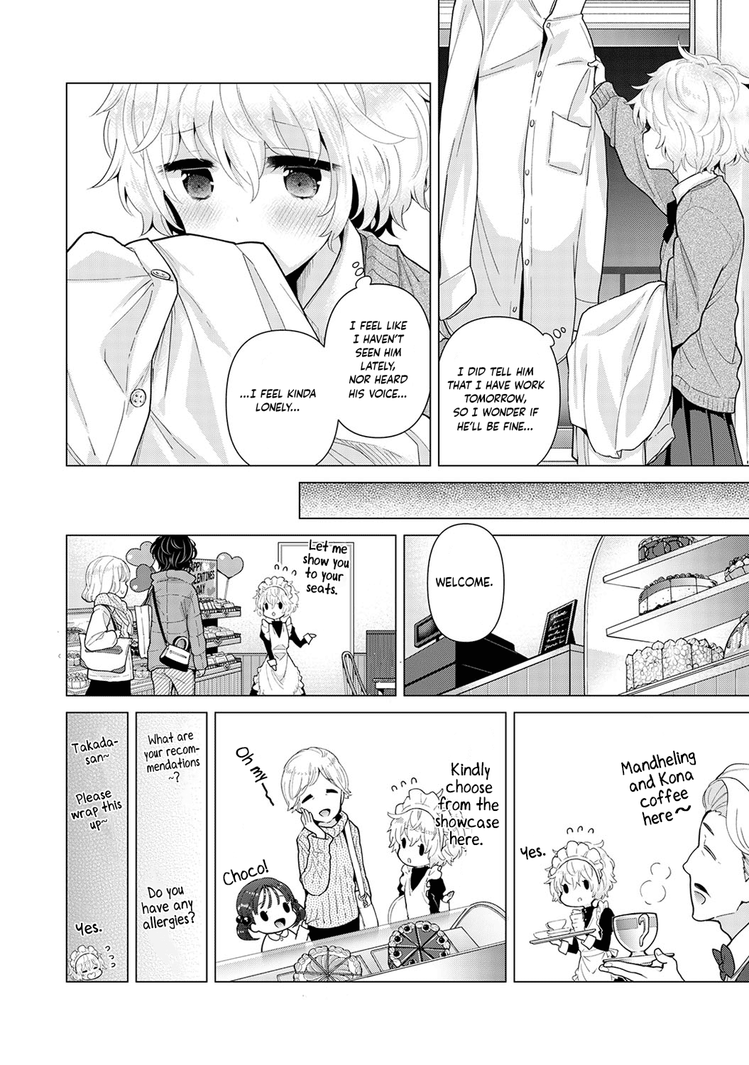 Noraneko Shoujo to no Kurashikata Ch. 1-5 Chapter 4 - page 170