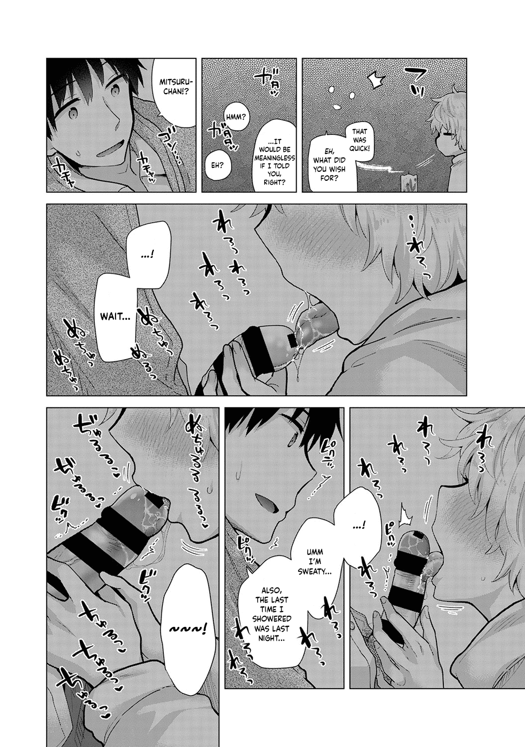 Noraneko Shoujo to no Kurashikata Ch. 1-5 Chapter 4 - page 180