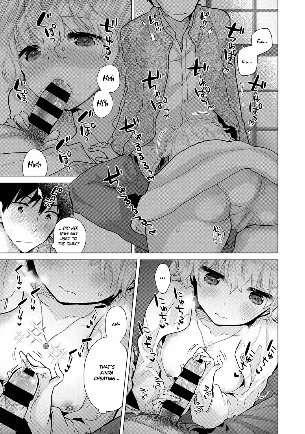 Noraneko Shoujo to no Kurashikata Ch. 1-5 Chapter 4 - page 181