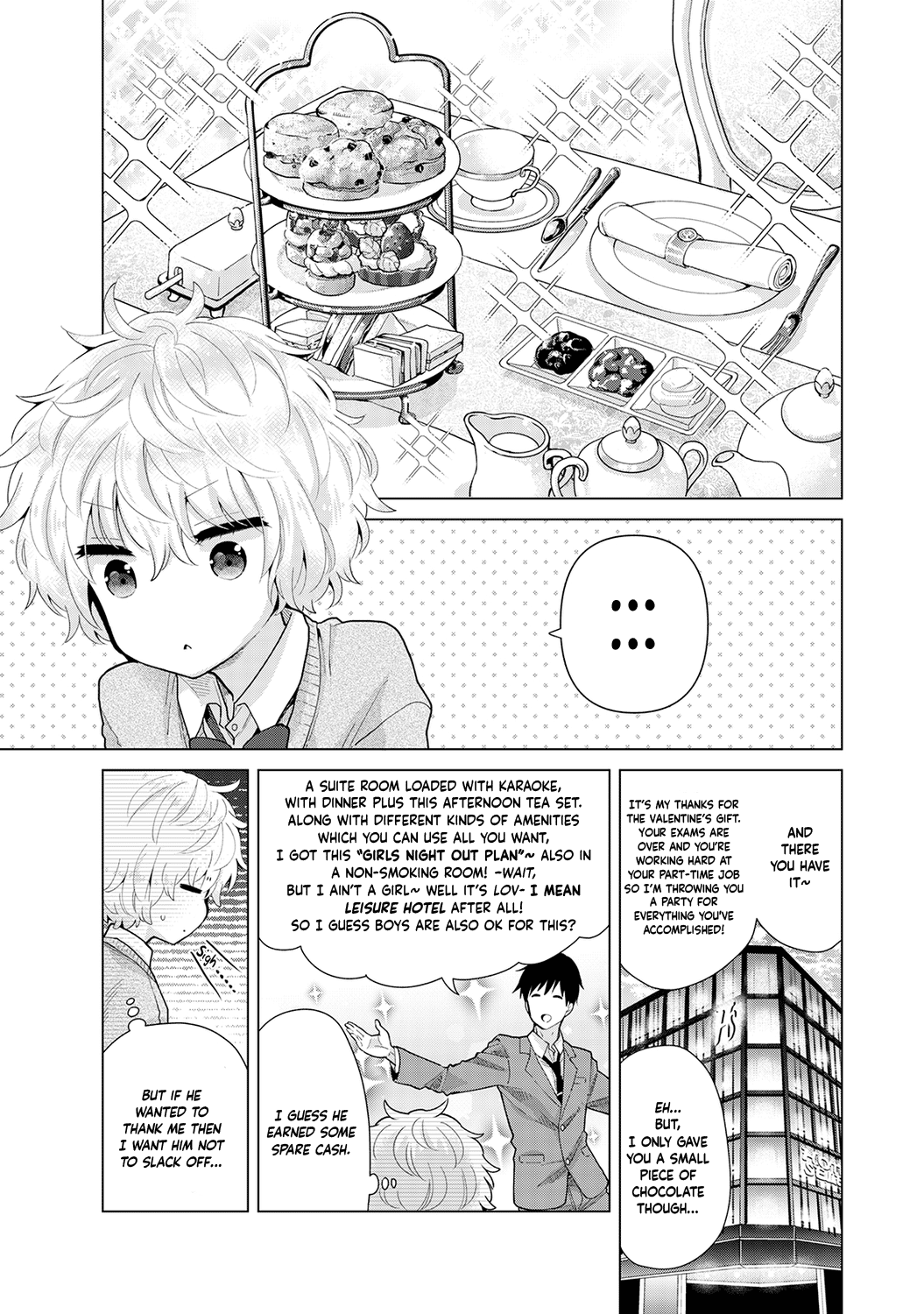 Noraneko Shoujo to no Kurashikata Ch. 1-5 Chapter 4 - page 194