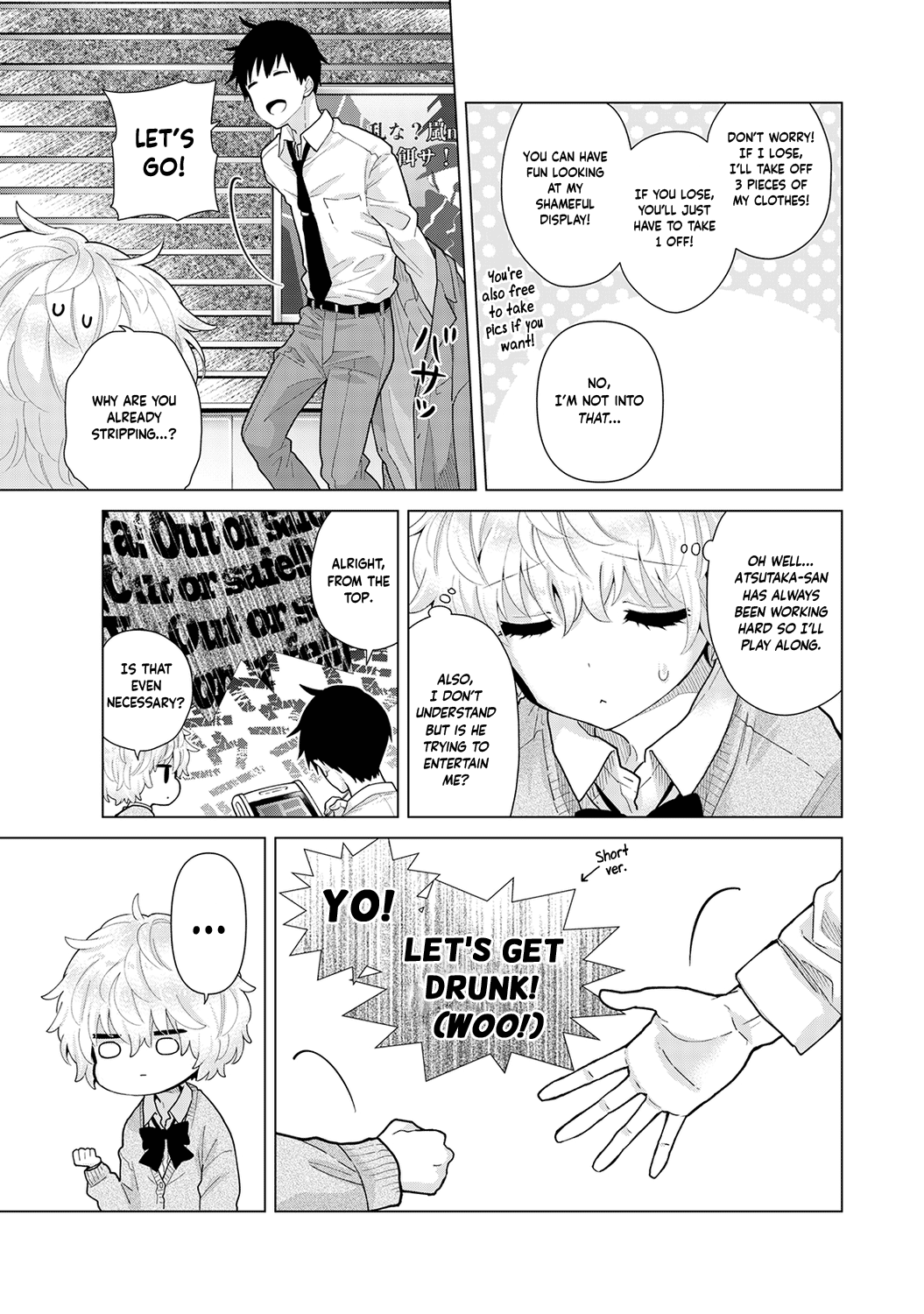 Noraneko Shoujo to no Kurashikata Ch. 1-5 Chapter 4 - page 198