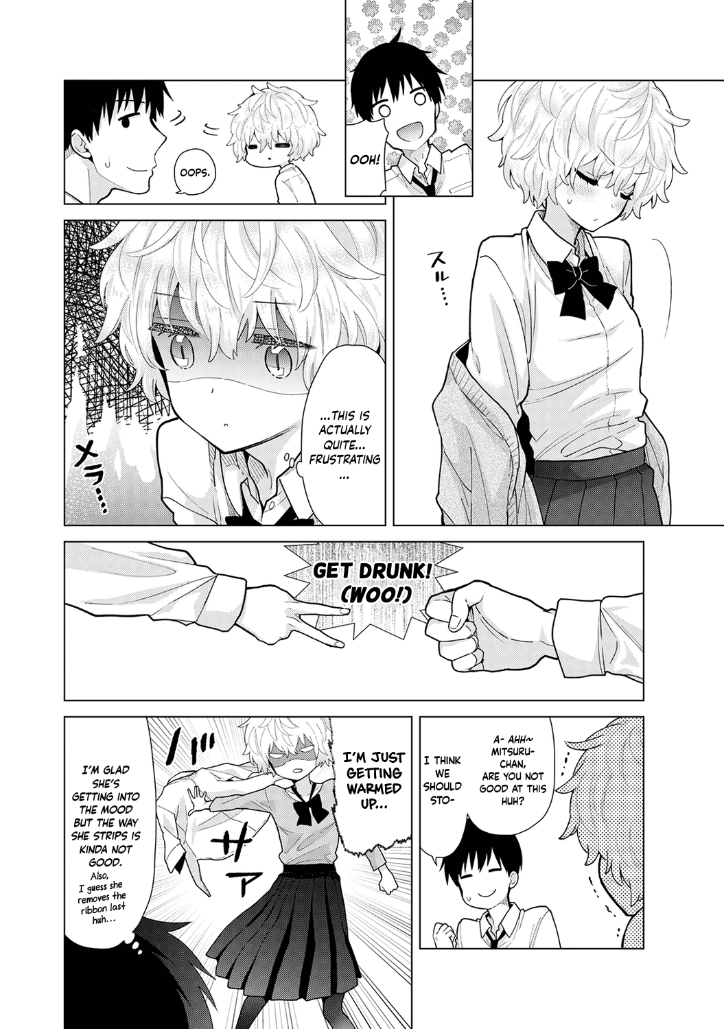 Noraneko Shoujo to no Kurashikata Ch. 1-5 Chapter 4 - page 199