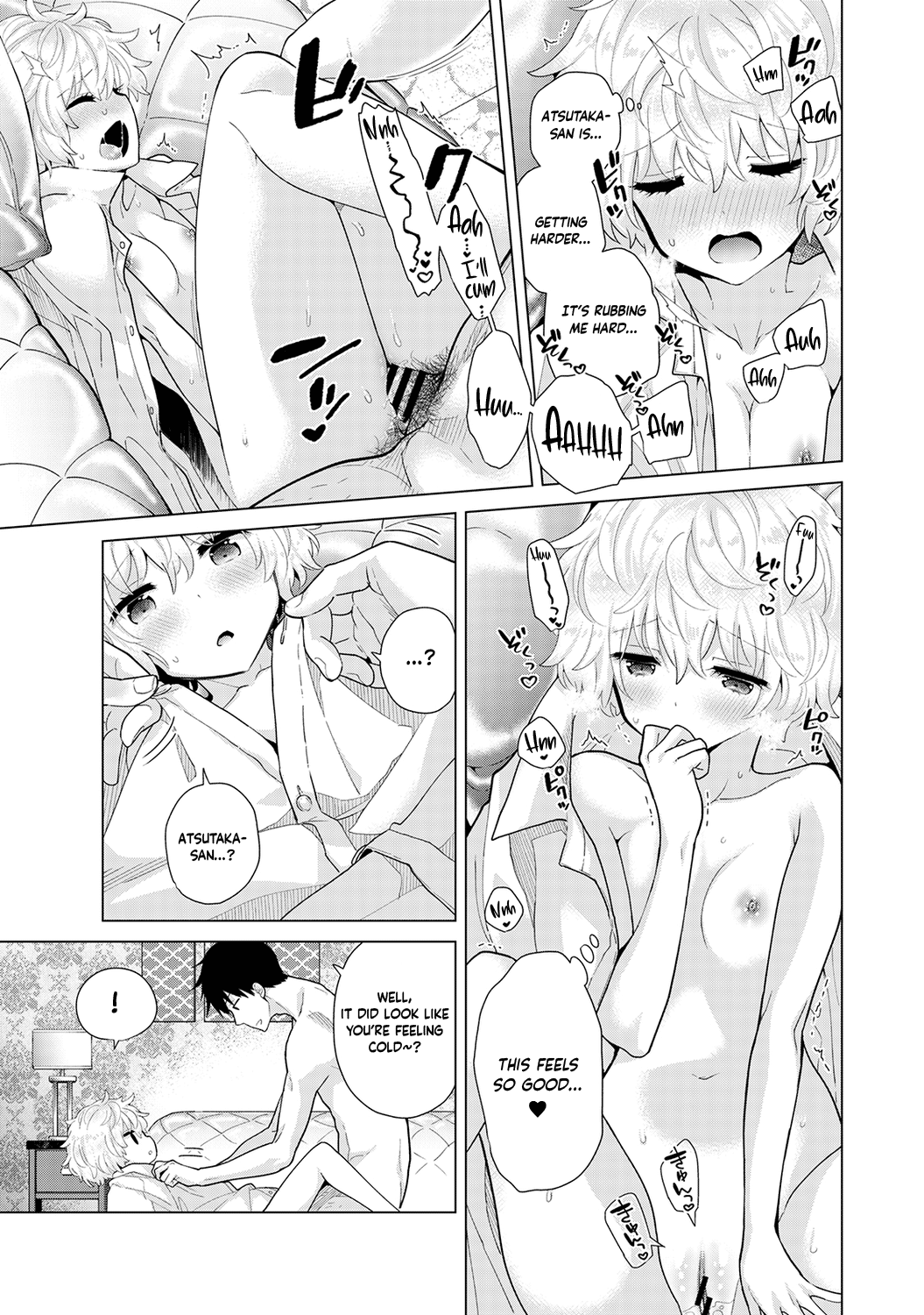 Noraneko Shoujo to no Kurashikata Ch. 1-5 Chapter 4 - page 206