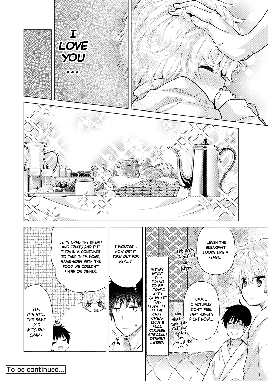 Noraneko Shoujo to no Kurashikata Ch. 1-5 Chapter 4 - page 215