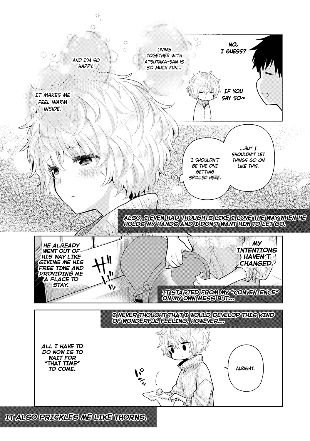 Noraneko Shoujo to no Kurashikata Ch. 1-5 Chapter 4 - page 219