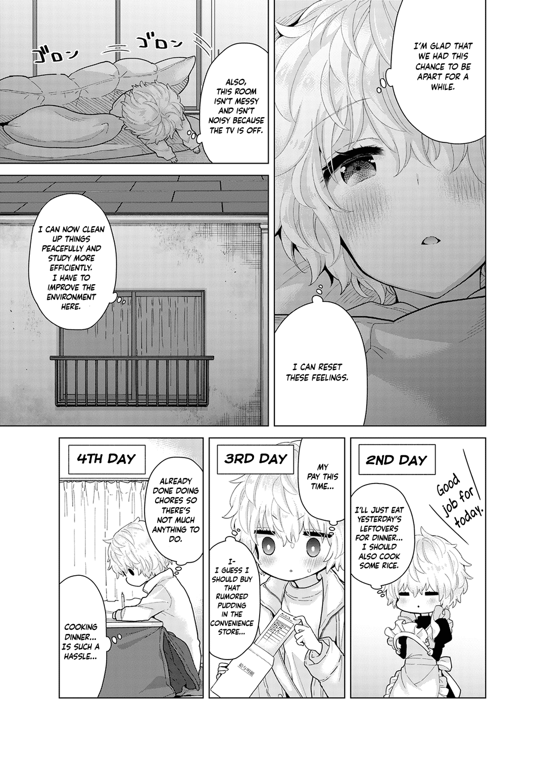 Noraneko Shoujo to no Kurashikata Ch. 1-5 Chapter 4 - page 221