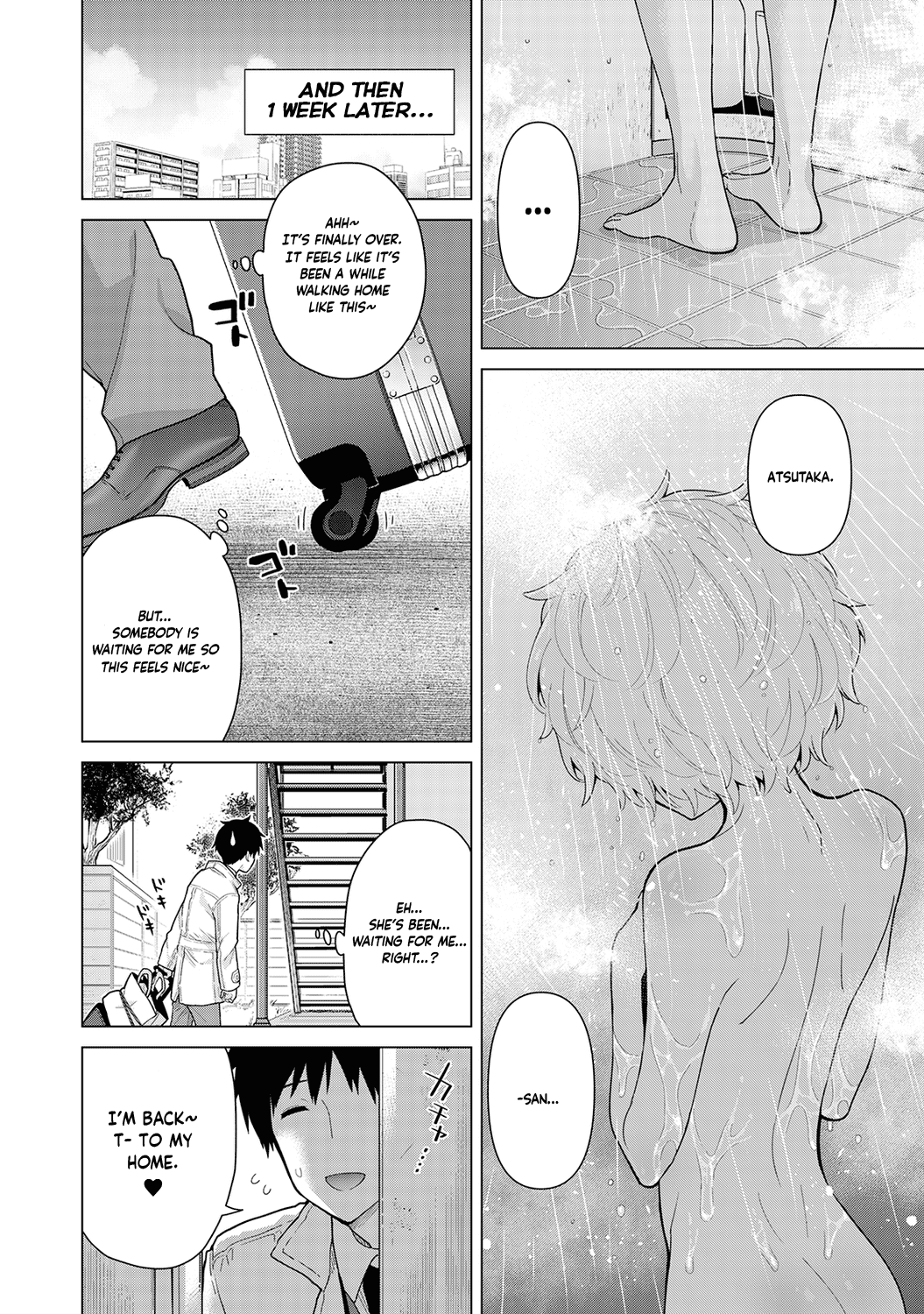 Noraneko Shoujo to no Kurashikata Ch. 1-5 Chapter 4 - page 224