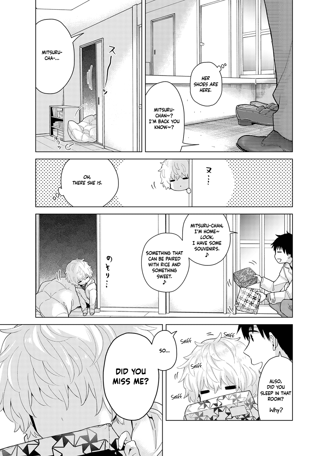 Noraneko Shoujo to no Kurashikata Ch. 1-5 Chapter 4 - page 225