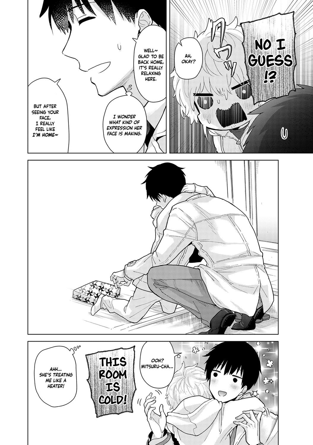 Noraneko Shoujo to no Kurashikata Ch. 1-5 Chapter 4 - page 226