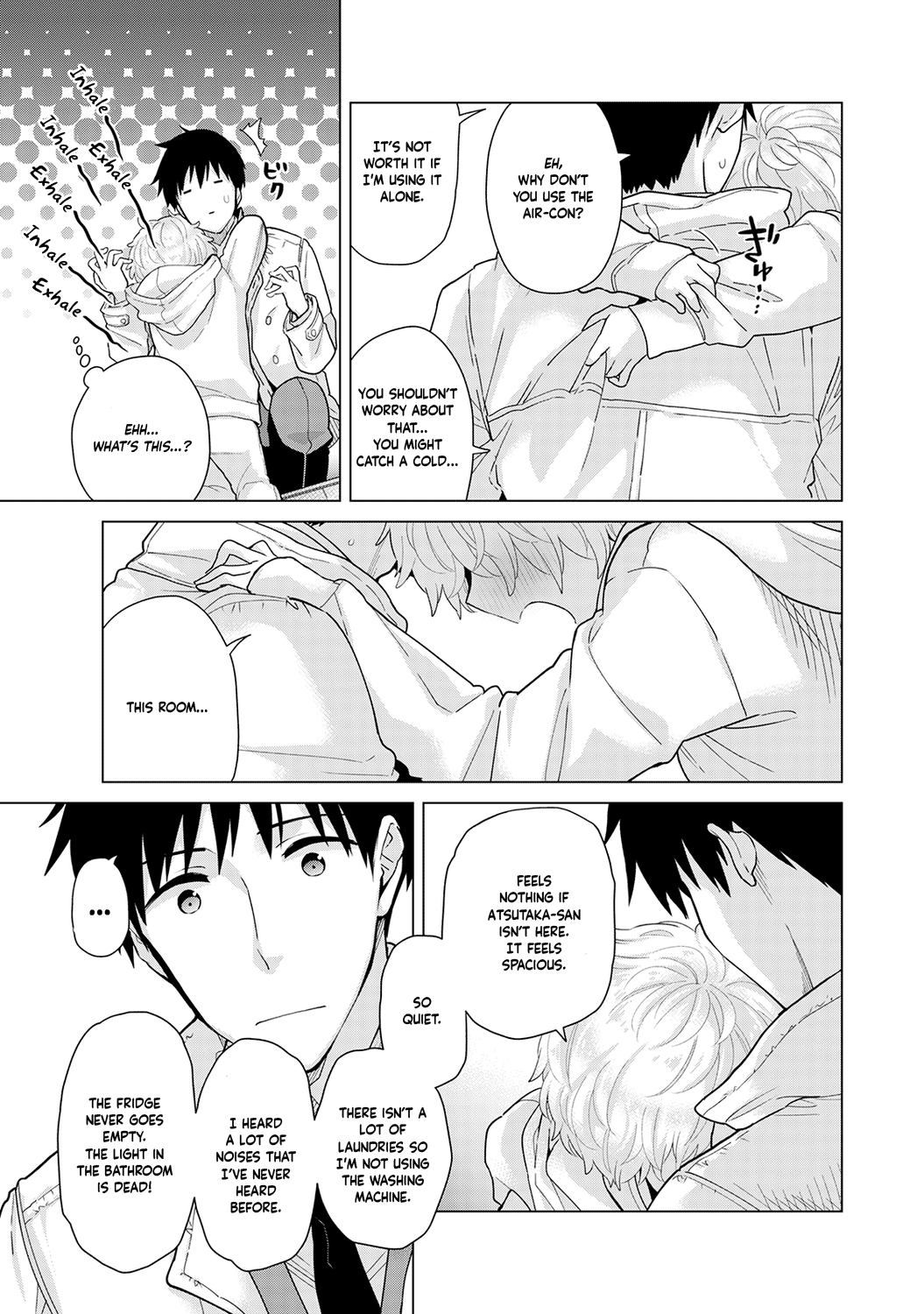 Noraneko Shoujo to no Kurashikata Ch. 1-5 Chapter 4 - page 227