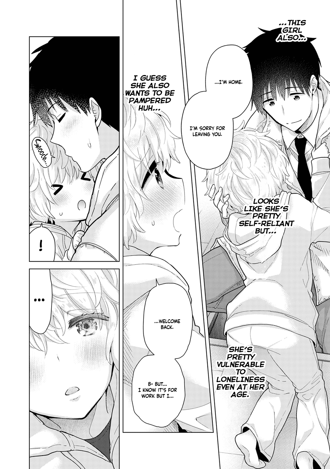 Noraneko Shoujo to no Kurashikata Ch. 1-5 Chapter 4 - page 228