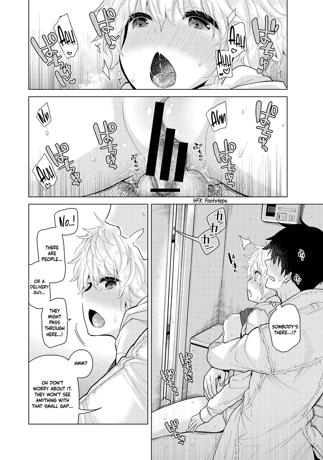 Noraneko Shoujo to no Kurashikata Ch. 1-5 Chapter 4 - page 236