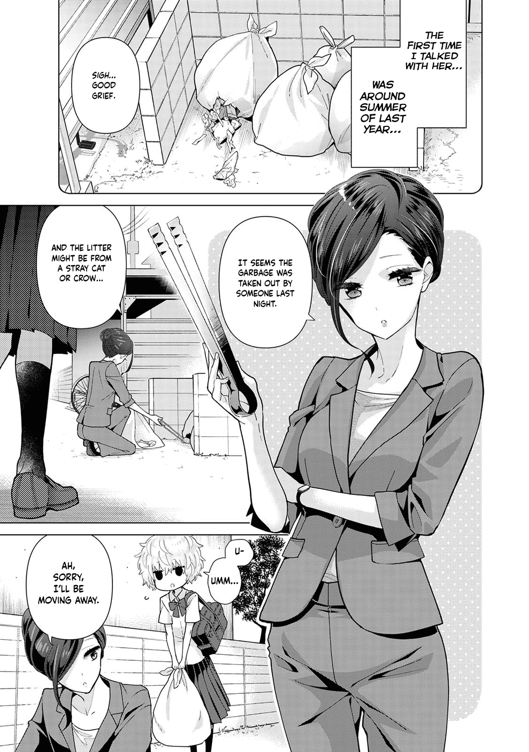 Noraneko Shoujo to no Kurashikata Ch. 1-5 Chapter 4 - page 242