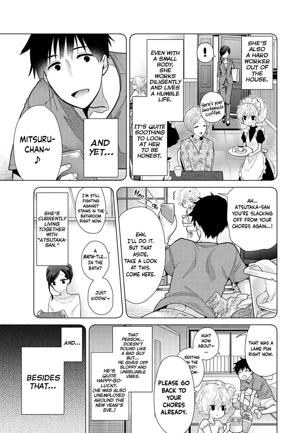 Noraneko Shoujo to no Kurashikata Ch. 1-5 Chapter 4 - page 244