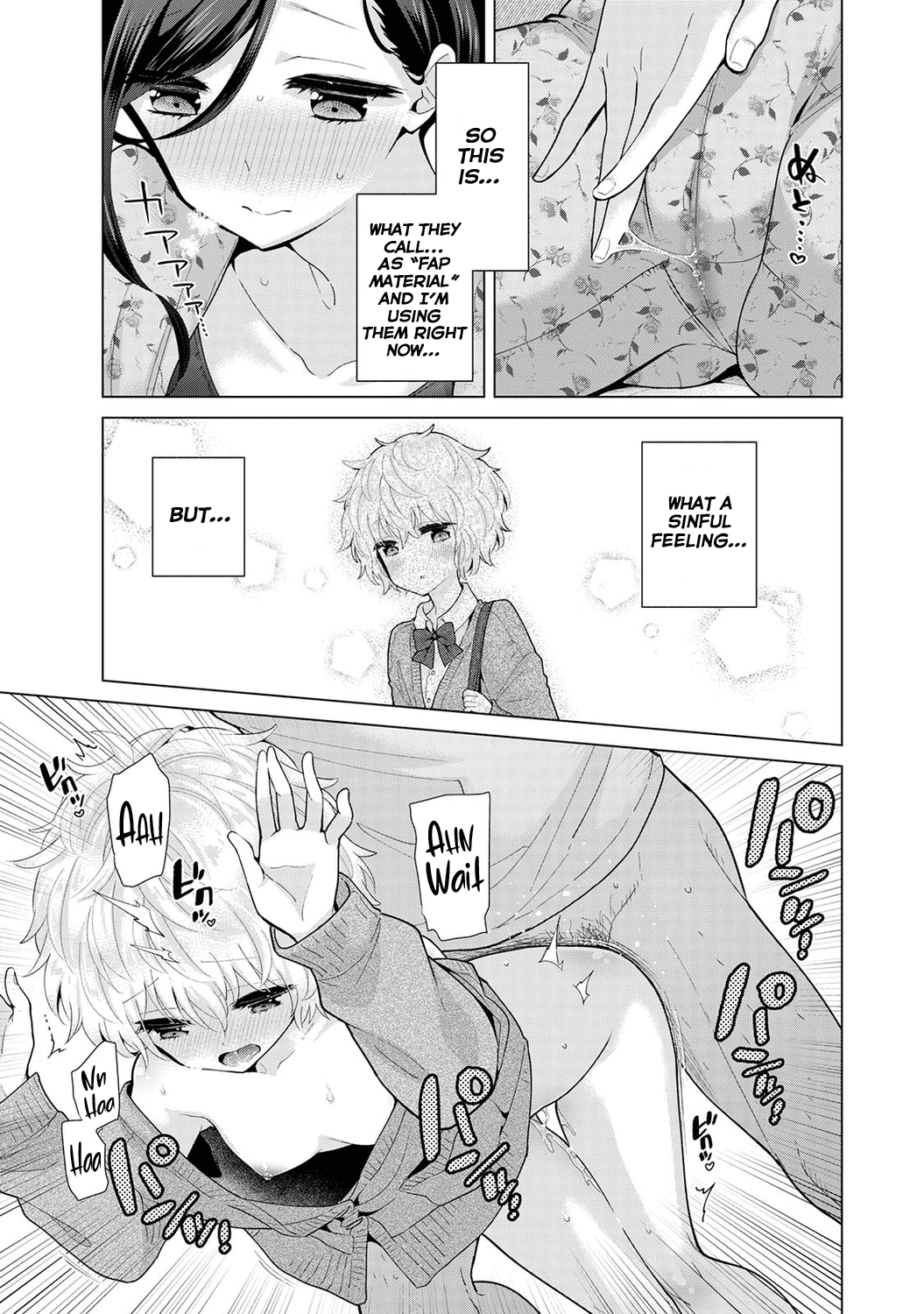 Noraneko Shoujo to no Kurashikata Ch. 1-5 Chapter 4 - page 254