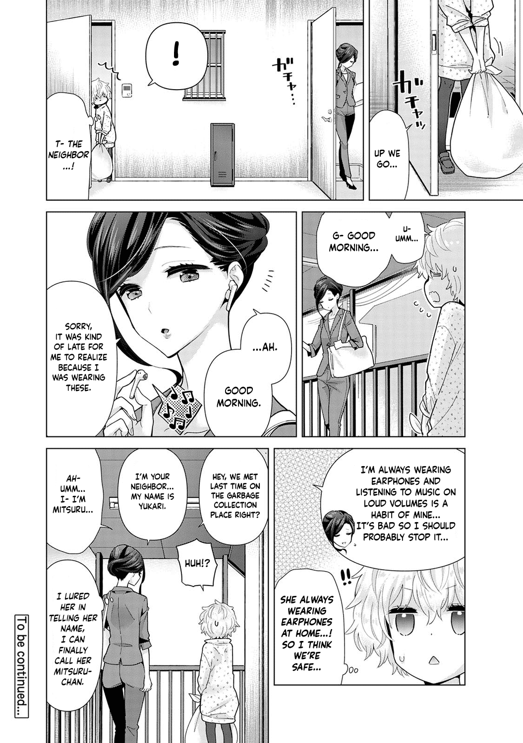 Noraneko Shoujo to no Kurashikata Ch. 1-5 Chapter 4 - page 259