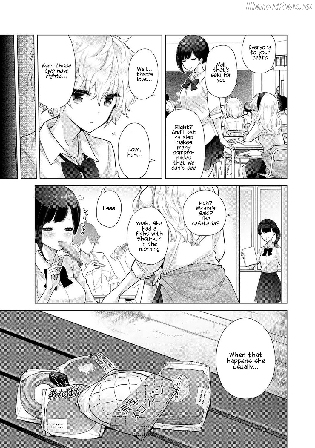 Noraneko Shoujo to no Kurashikata Ch. 1-5 Chapter 5 - page 29