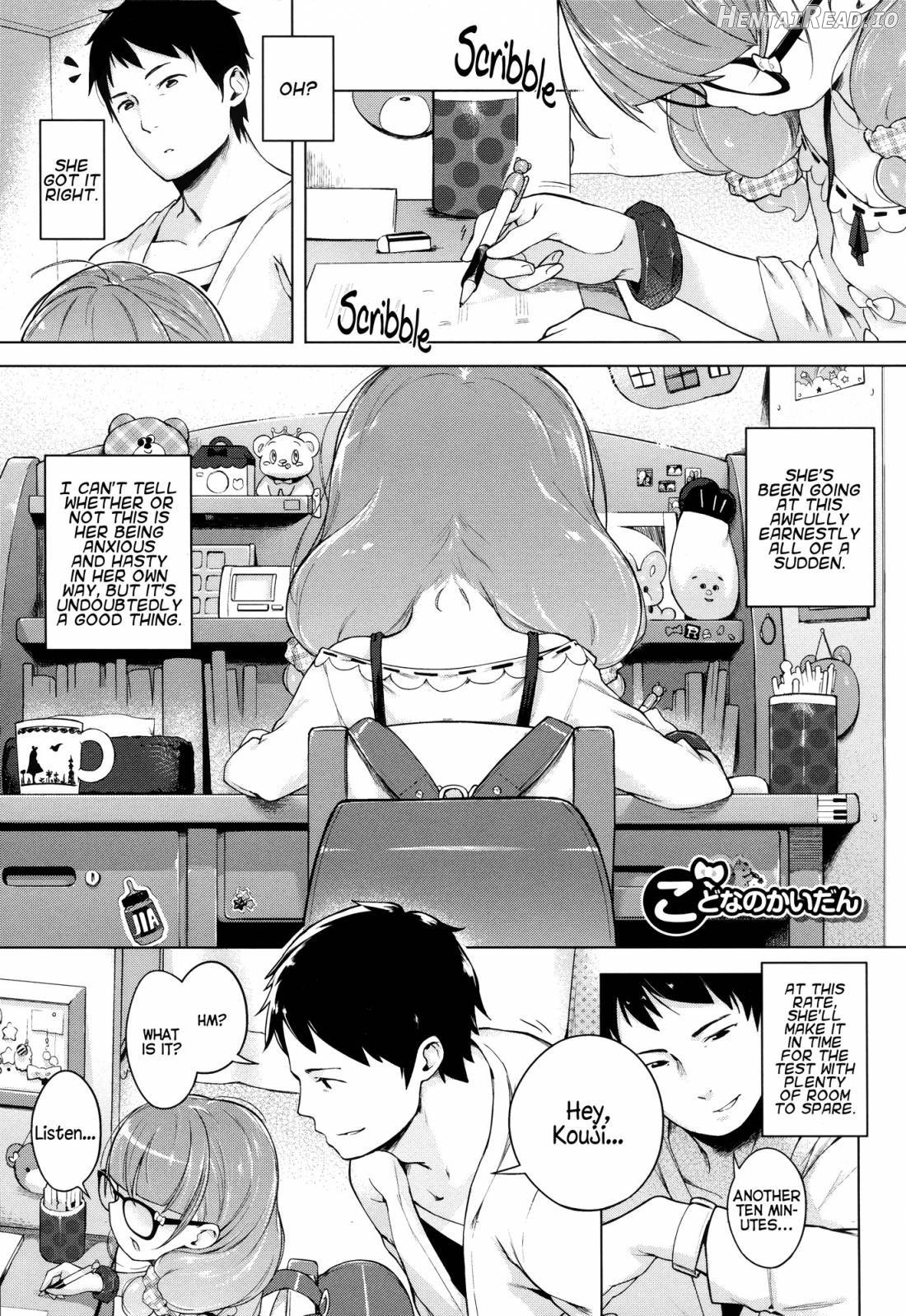 Hatsukoi Ribbon. Chapter 1 - page 45