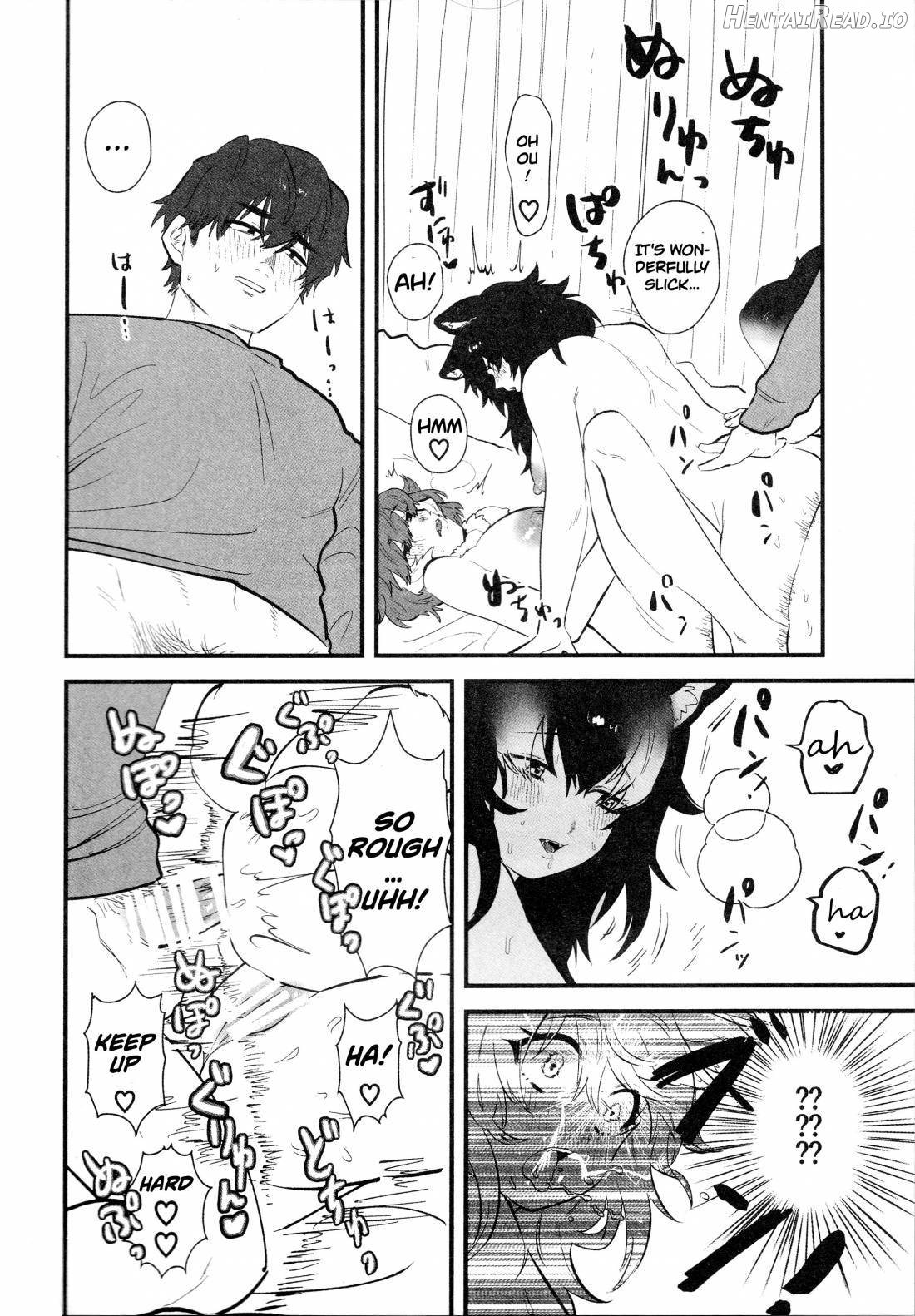 Taichou-san and Dhole-chan. Chapter 1 - page 20