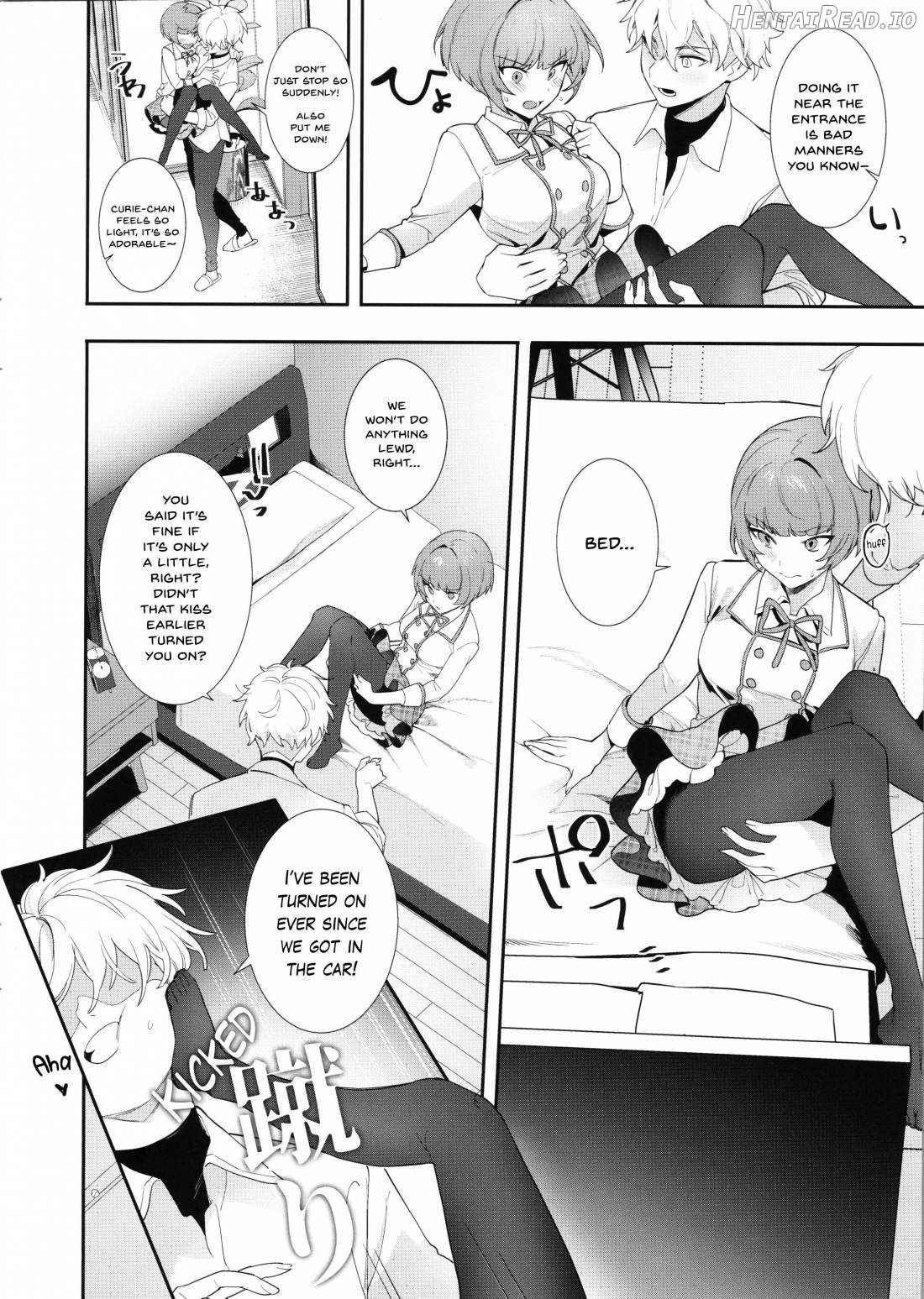 Curie-chan to "Kawaii" Suru Hon. Chapter 1 - page 4