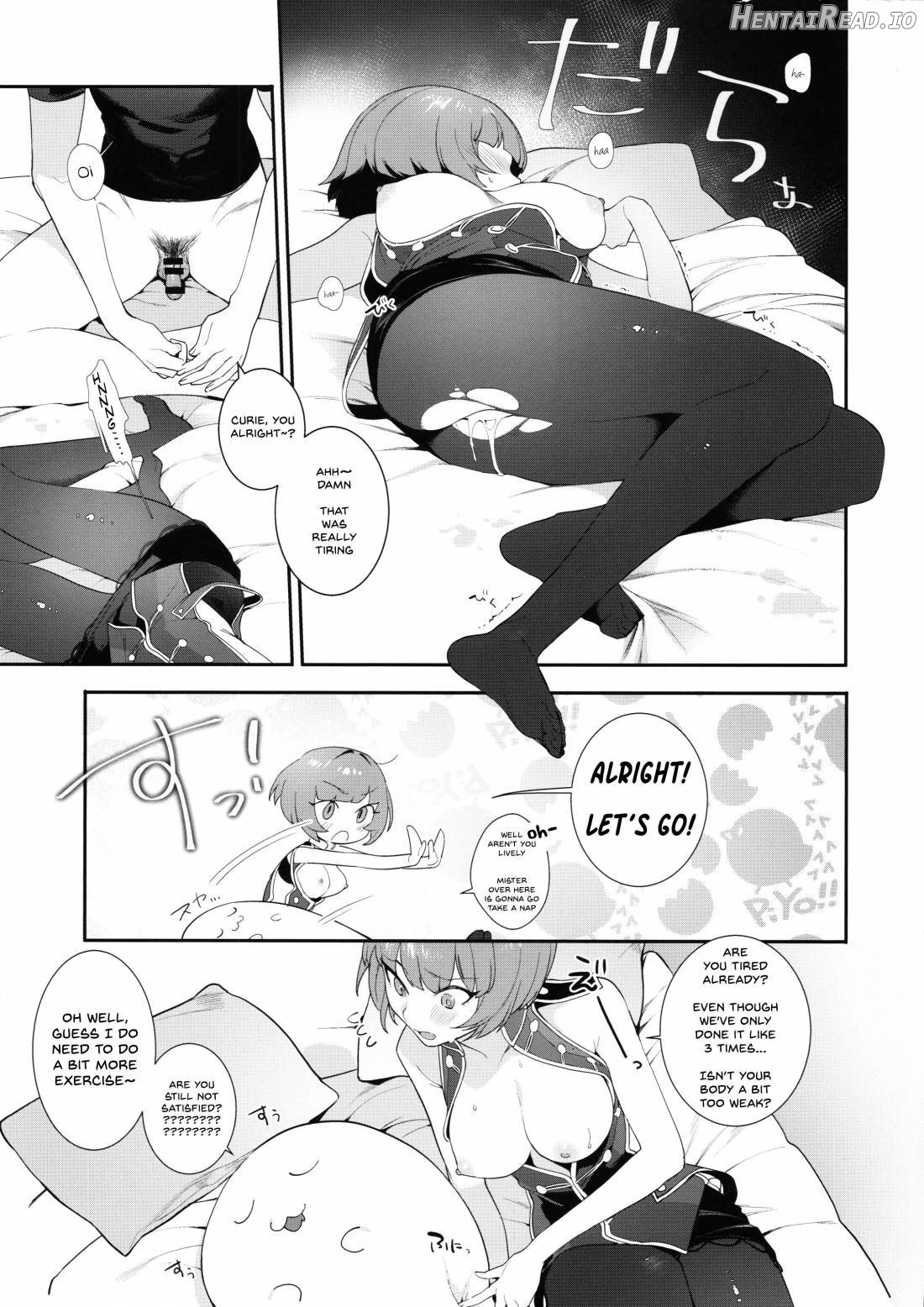 Curie-chan to "Kawaii" Suru Hon. Chapter 1 - page 18