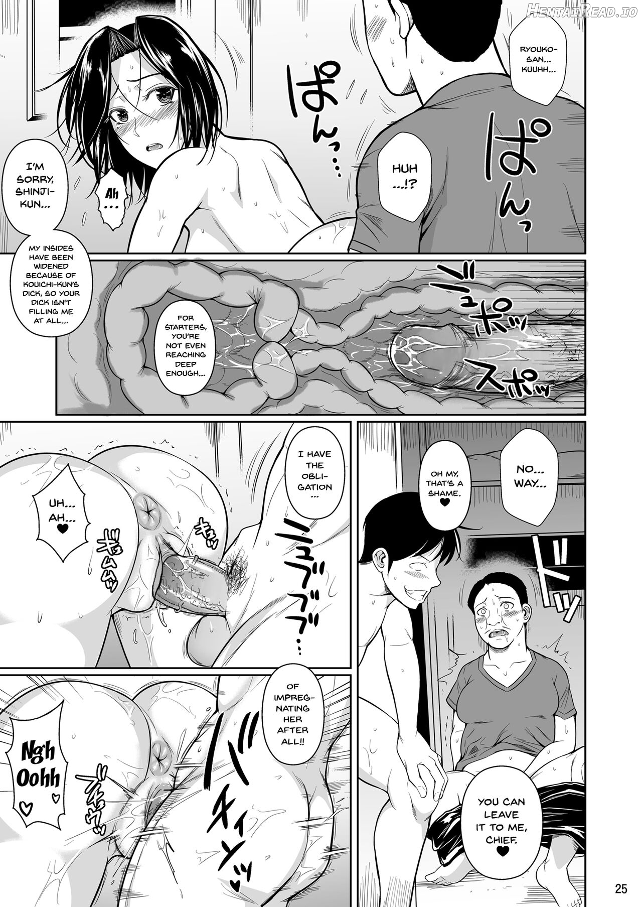 Shoutengai no Ana Zuma-tachi Chapter 4 - page 26