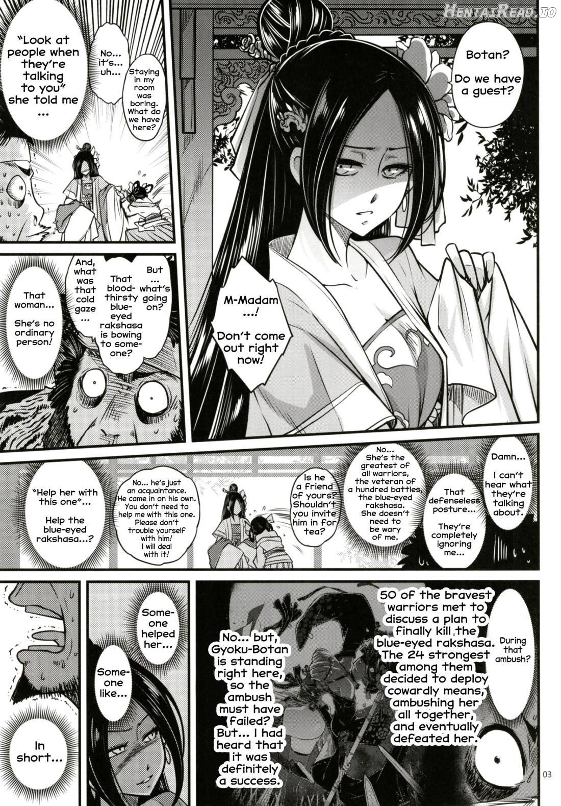 Hyakkasou4 《Akahitomiyasha, Tosuisen no Kyofu》 Chapter 2 - page 4