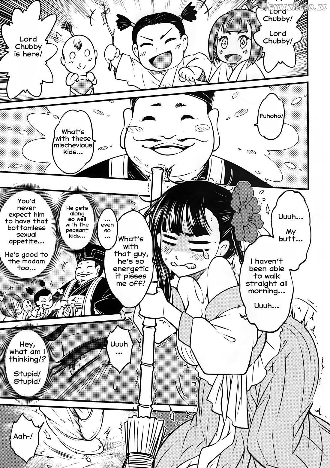 Hyakkasou4 《Akahitomiyasha, Tosuisen no Kyofu》 Chapter 3 - page 22