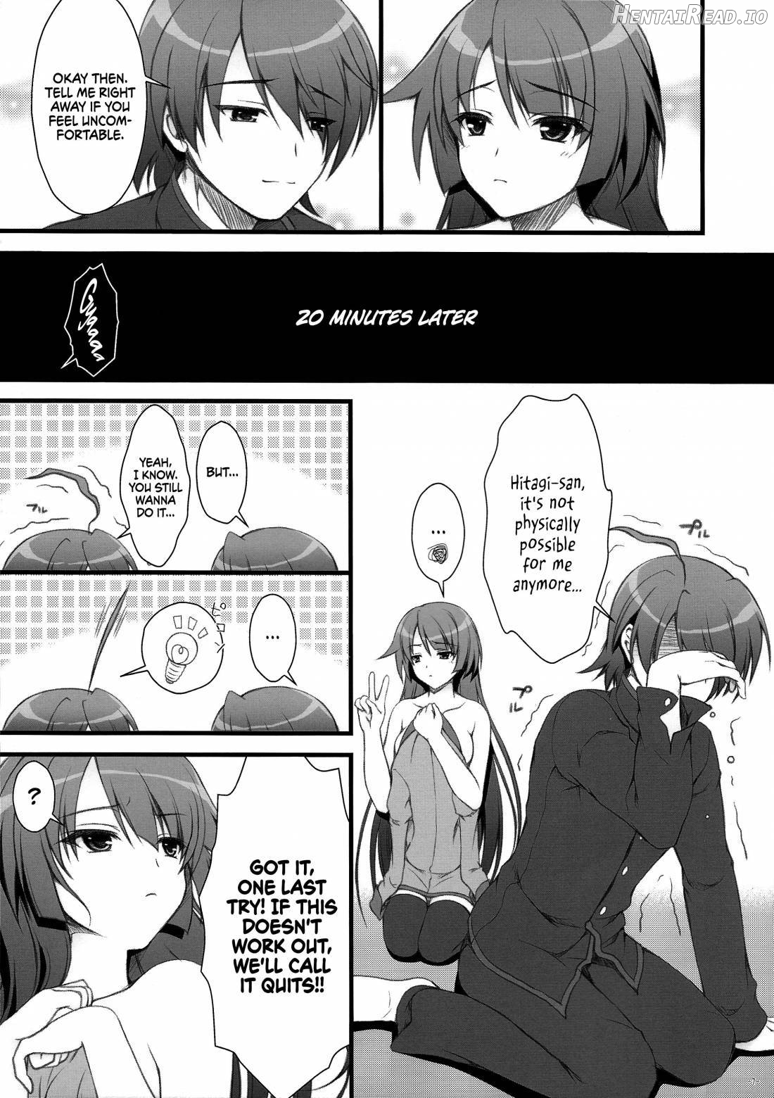 Anata ni Agerareru Mono Subete. Chapter 1 - page 5