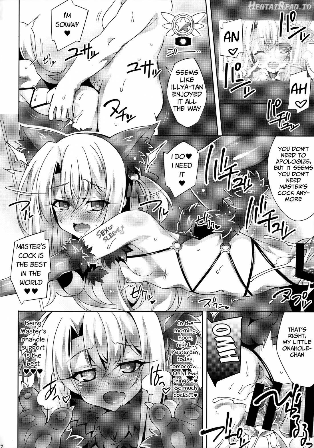 Illya-chan no Dosukebe Suppox Chapter 1 - page 21