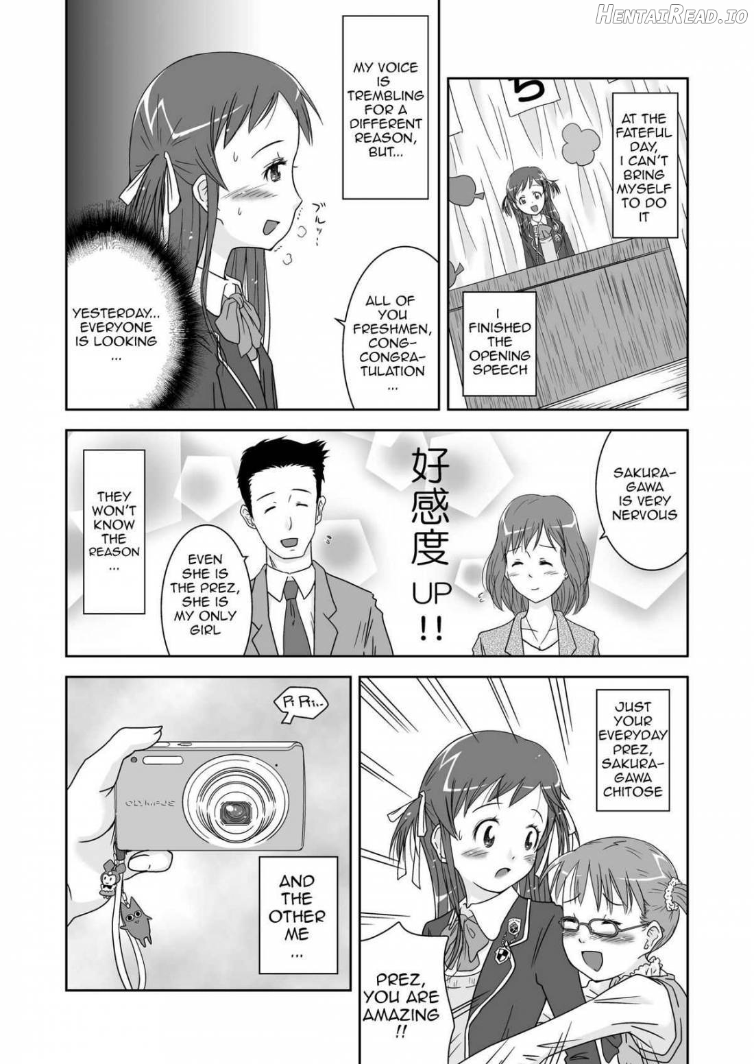 Roshutsu Shoujo Kaichou Chitose Chapter 1 - page 18