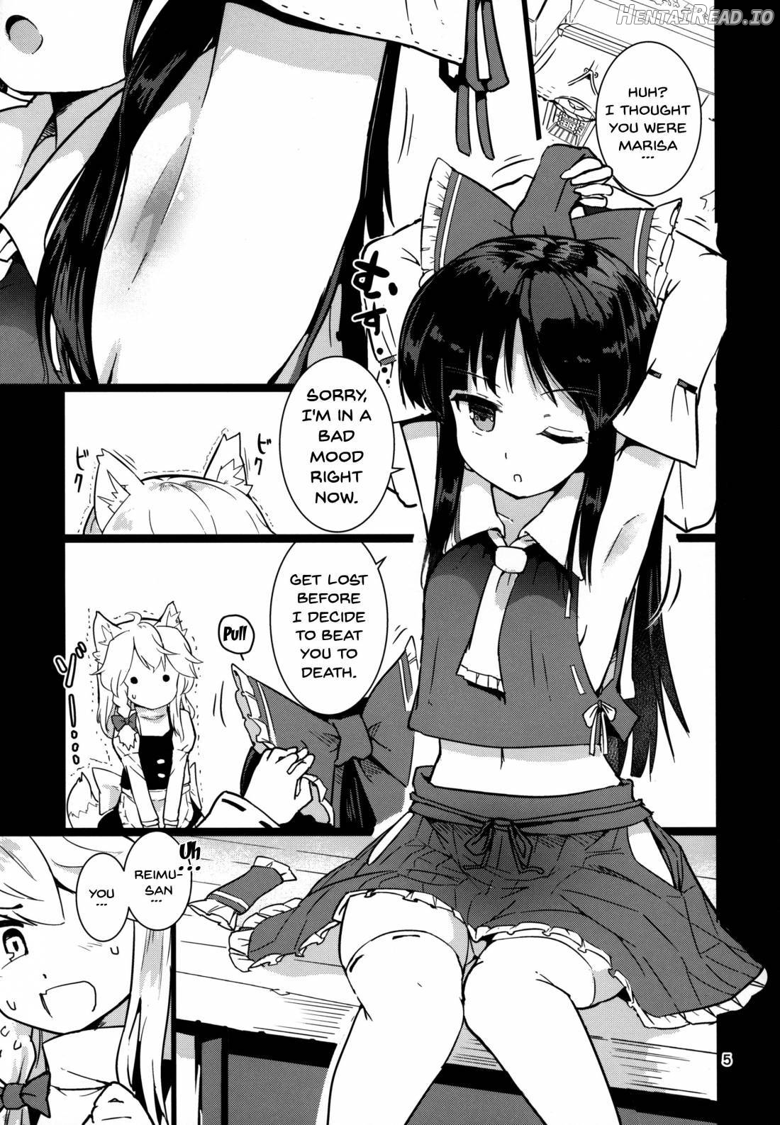 Kocho Miko Reimu-san Chapter 1 - page 5