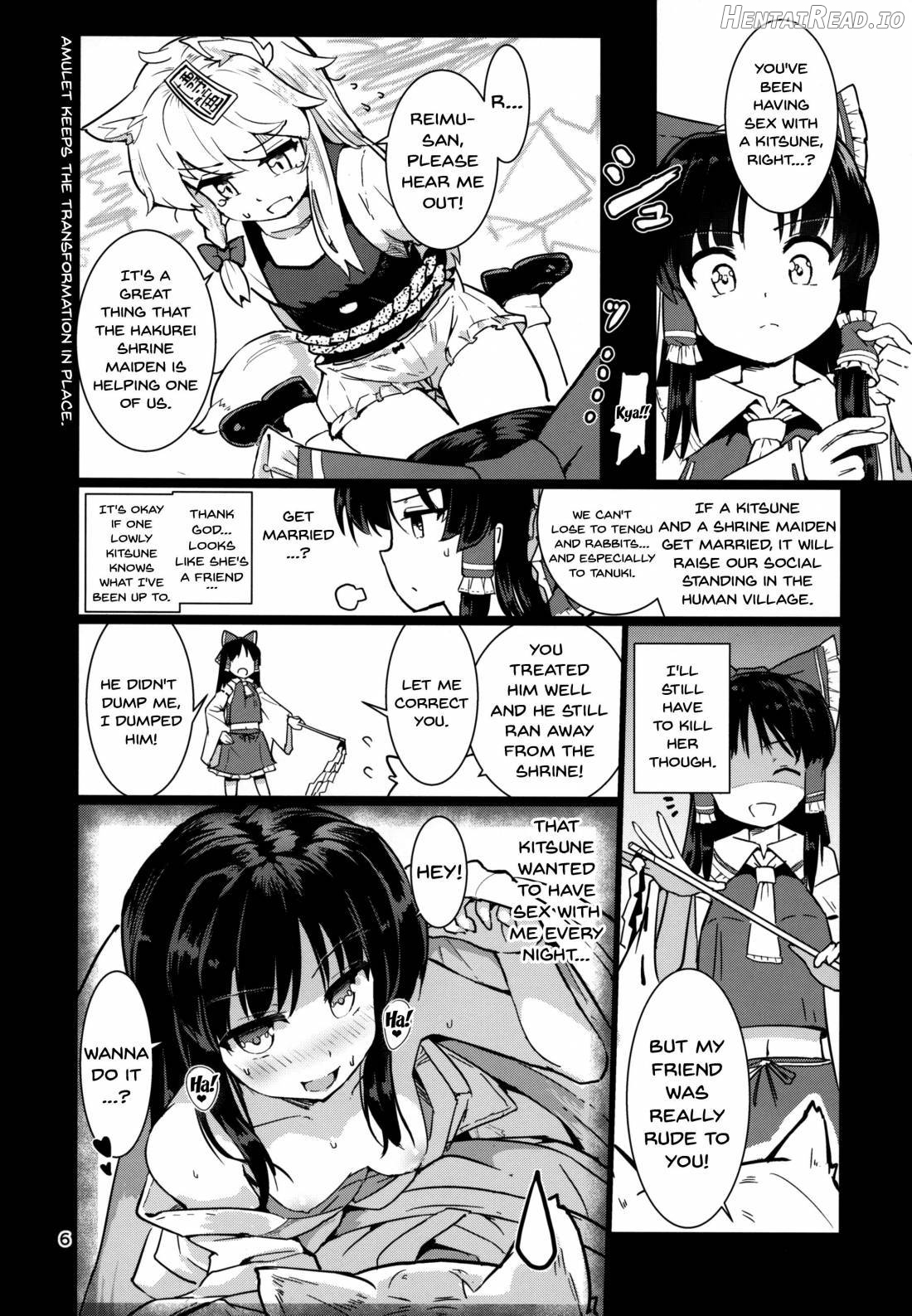 Kocho Miko Reimu-san Chapter 1 - page 6