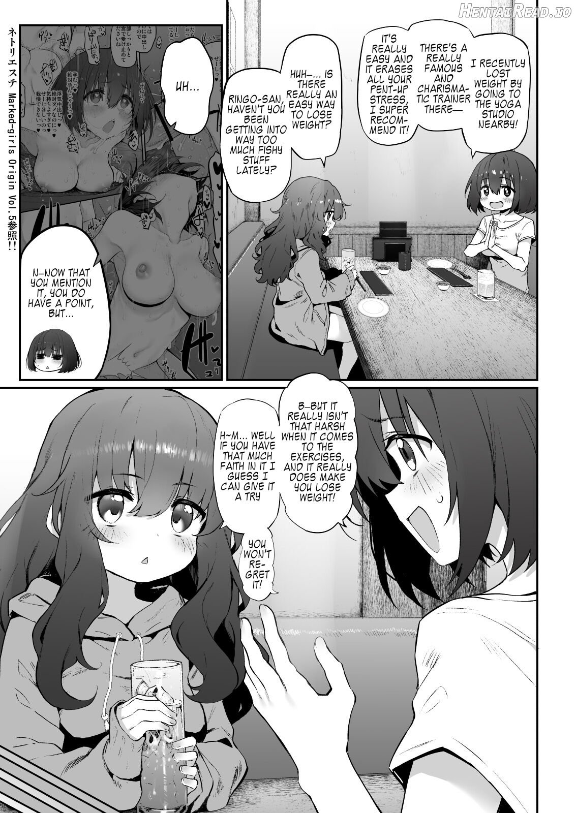 Netoria 2 Marked Girls Origin Vol. 3 Chapter 4 - page 3